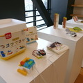 「ココロを動かす表現」としてのロボティクス ユカイ工学+武蔵野美大「Creative Robotics展」