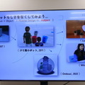 「ココロを動かす表現」としてのロボティクス ユカイ工学+武蔵野美大「Creative Robotics展」