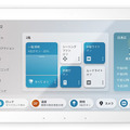 Amazon、スマートホームの新製品「Echo Hub」発売　Echo利用率の推移や国内スマートホーム市場分析を公開
