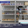 <p>シェア 0 ツイート 0 はてブ 0</p>