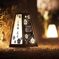 『NAKED桜まつり 2024 世界遺産・二条城』の「プレミアムお花見エリア」演出詳細を発表　豪華絢爛プロジェクションマッピング