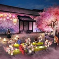 『NAKED桜まつり 2024 世界遺産・二条城』の「プレミアムお花見エリア」演出詳細を発表　豪華絢爛プロジェクションマッピング