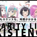 <p>シェア 0 ツイート 0 はてブ 0</p>