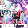 能登半島地震支援メタバースチャリティライブ 「EXISTENCE」イベント応援ギフト売上を全額寄付　VR追体験アプリも公開