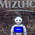 mizuho_pepper_hackathon-main