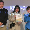 国交省「Projectプラトー」3D都市モデル/デジタルツイン活用コンテスト「PLATEAU AWARD 2023」開催　グランプリ受賞作は・・