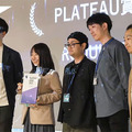 国交省「Projectプラトー」3D都市モデル/デジタルツイン活用コンテスト「PLATEAU AWARD 2023」開催　グランプリ受賞作は・・