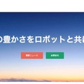 <p>シェア 0 ツイート 0 はてブ 0</p>