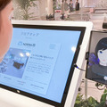 <p>シェア 0 ツイート 0 はてブ 0</p>