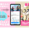 <p>シェア 0 ツイート 0 はてブ 0</p>