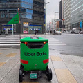 【速報】Uber Eatsが自動運転デリバリーロボットを導入！東京都内で料理の配達を6日から開始、実演走行を公開