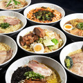 ペッパーだらけの「CLUB THE PEPPER」にラーメン8種が登場　厳選した行列ラーメン店や予約困難店は？ 3月限定で飲み放題980円