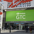 NVIDIA「GTC 2024 に参加すべき7つの理由」を公式ブログで公開 「Transforming AI Panel」が最注目な理由　基調講演は3月19日