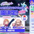 <p>シェア 0 ツイート 0 はてブ 0</p>