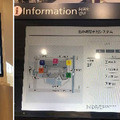 <p>シェア 0 ツイート 0 はてブ 0</p>
