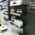 現金決済端末搭載の猫ロボや店内搬送ロボ、防水対応の移乗介護ロボやChatGPT搭載Pepper 最新小売&介護ロボ事情