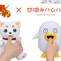 <p>シェア 0 ツイート 0 はてブ 0</p>