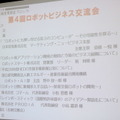 <p>シェア 0 ツイート 0 はてブ 0</p>