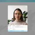 Zoff 最先端のAR/仮想ミラー「リアルタイム3DWEBバーチャル試着サービス」を公式オンラインストアに導入　Auglioと共同開発