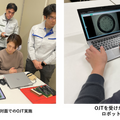 ロボットを遠隔操作する担当者のマッチングサービス提供開始を見据えユーザーエクスペリエンス検証を実施 リモートロボティクスら