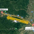 災害を想定してドローン飛行レベル3.5の配送実証を実施 　北海道新十津川町「ドローンのまち」を目指して