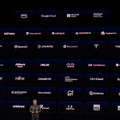 NVIDIA 大規模言語モデルと生成AIにも特化した「Blackwell プラットフォーム」とは　性能向上は最大30倍、コスト/エネルギー消費は最大1/25に