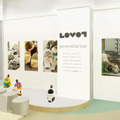 期間限定オープンの『LOVOT ストア 丸ビル店』の詳細を発表 SDGsの取り組みやTSUTAYA BOOKSTORE MARUNOUCHI とのコラボも