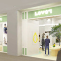 期間限定オープンの『LOVOT ストア 丸ビル店』の詳細を発表 SDGsの取り組みやTSUTAYA BOOKSTORE MARUNOUCHI とのコラボも