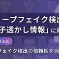 <p>シェア 0 ツイート 0 はてブ 0</p>