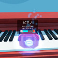 ホンダがメタバース内に共創型ゲーム『Tiny Hero』を公開　歩くスマホ や おぼんドローン など見たことのないモビリティたちが秀逸