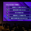 国産の大規模言語モデル開発のオルツ、デジタルクローンが自律的に仕事や作業をこなしていく「Polloq」(ポロック)を発表