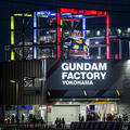 横浜の動くガンダム、アムロのセリフでお別れを告げる　最後の起動実験を花火とドローンショーで飾った「GFYグランドフィナーレ」