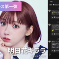 <p>シェア 0 ツイート 0 はてブ 0</p>