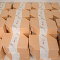 mizuhohack12
