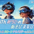 <p>シェア 0 ツイート 0 はてブ 0</p>