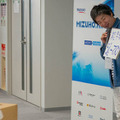 mizuhohack20