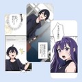生成AIを活用した学習マンガ事業「LearningToon」をスピンアウト　「docomo STARTUP」から誕生