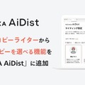<p>シェア 0 ツイート 0 はてブ 0</p>