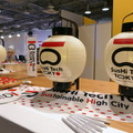 お台場に持続可能な未来を作る技術が集合「SusHi Tech Tokyo 2024」　「アーカックス」や「ファイバリオン」、各種モビリティなどロボットも登場