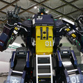 オリエンタルモーターが協働ロボット市場に本格進出　中空ロータリーアクチュエータが「UR+」に認証、外部旋回軸をロボットから直接制御可能
