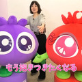 ピア21とアスラテックが触れ合えるバルーンロボットを製作　わかさ生活の店舗で「ブルブルくん」「アイアイちゃん」を運用