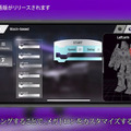 トランスフォーマー作品の破壊大帝「フラッグシップメガトロン」発表　ロボットから戦車に完全自動変形する高性能ロボットトイ