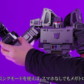 トランスフォーマー作品の破壊大帝「フラッグシップメガトロン」発表　ロボットから戦車に完全自動変形する高性能ロボットトイ