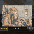 浮世絵をメタバース上で体験 企画展「小樽芸術村デジタルアーカイブ 迫力の浮世絵展」を開催 美人画・風景画・妖怪画を公開