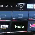 パナソニックがAmazonと全面協力した狙いは？ビエラ専用「FireTV」を搭載した4K有機EL/液晶テレビ新製品13機種を発表