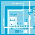 『シン・エヴァンゲリオン劇場版』の「第３村」を1/80スケールで再現　全身3Dスキャンの「住民権」も用意　Little Universe OKINAWA