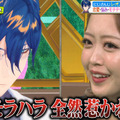 <p>シェア 0 ツイート 0 はてブ 0</p>