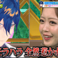 テレ朝「金曜日のメタバース」がリニューアル、「にじさんじ」のVTuberレオス・ヴィンセントが地上波初レギュラーとして登場