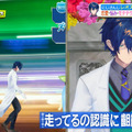 テレ朝「金曜日のメタバース」がリニューアル、「にじさんじ」のVTuberレオス・ヴィンセントが地上波初レギュラーとして登場