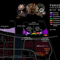 未来型花火エンターテインメントと1000機のドローンショー「STAR ISLAND FUKUOKA 2024」5/11～12にドローンと花火が共演